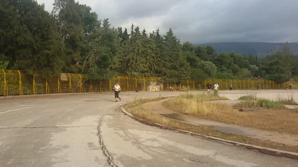 Zografou