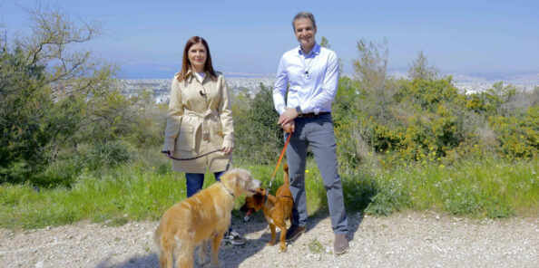 mitsotakis-dumbo-kai-zoi Ο Κυριάκος Μητσοτάκης με τον Ντάμπο και τη Ζωή