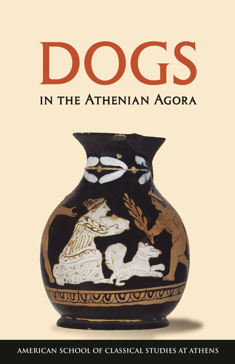 Σκύλοι στην Αρχαία Αγορά της Αθήνας